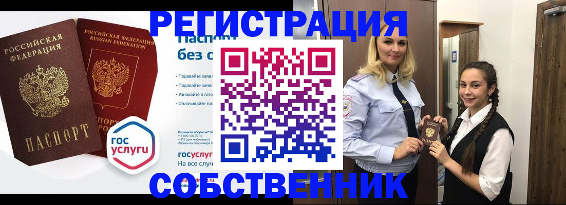 форма 3 в Тогучине